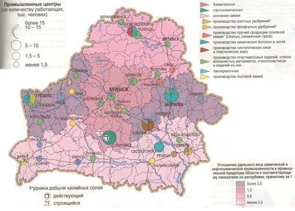 Химическая промышленность беларуси. Экономическая карта Белоруссии. Химическая промышленность Беларуси карта. Промышленность Белоруссии карта. Беларусь легкая промышленность карта.