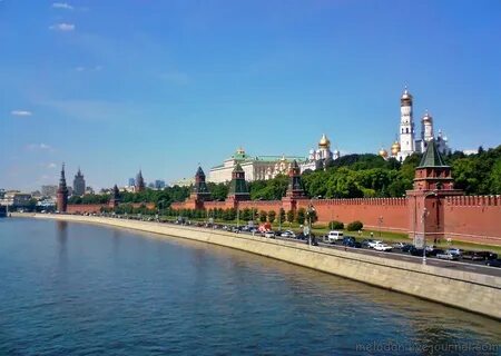 Москва река окружающий мир 2 класс