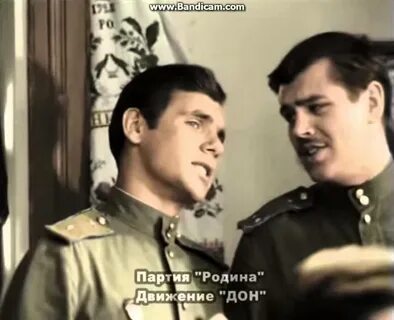 Слушать песню раскудрявый клен зеленый