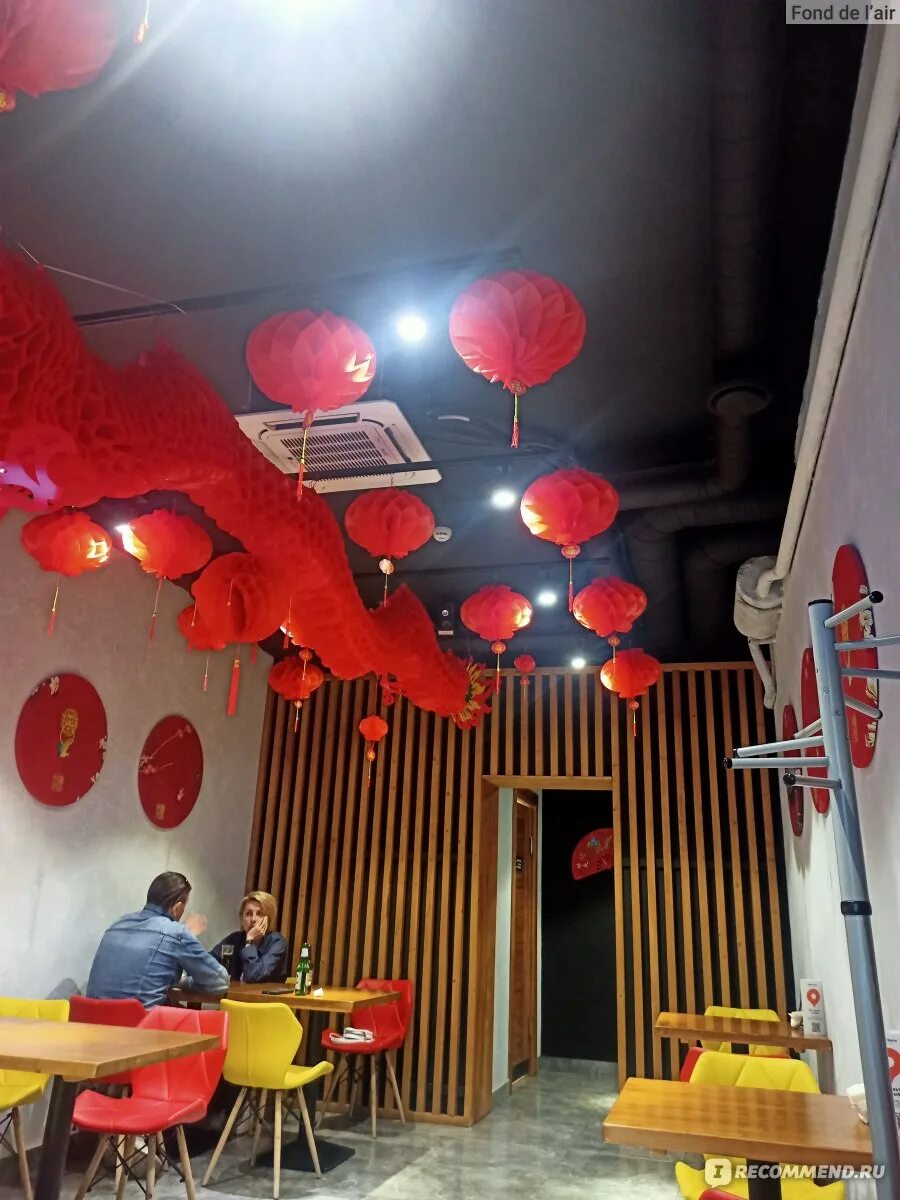 Hungry dragon нижний новгород. Hungry dragon нижний новгород. Hungry dragon нижний новгород. Голодный дракон нижний новгород. Hungry dragon нижний новгород.