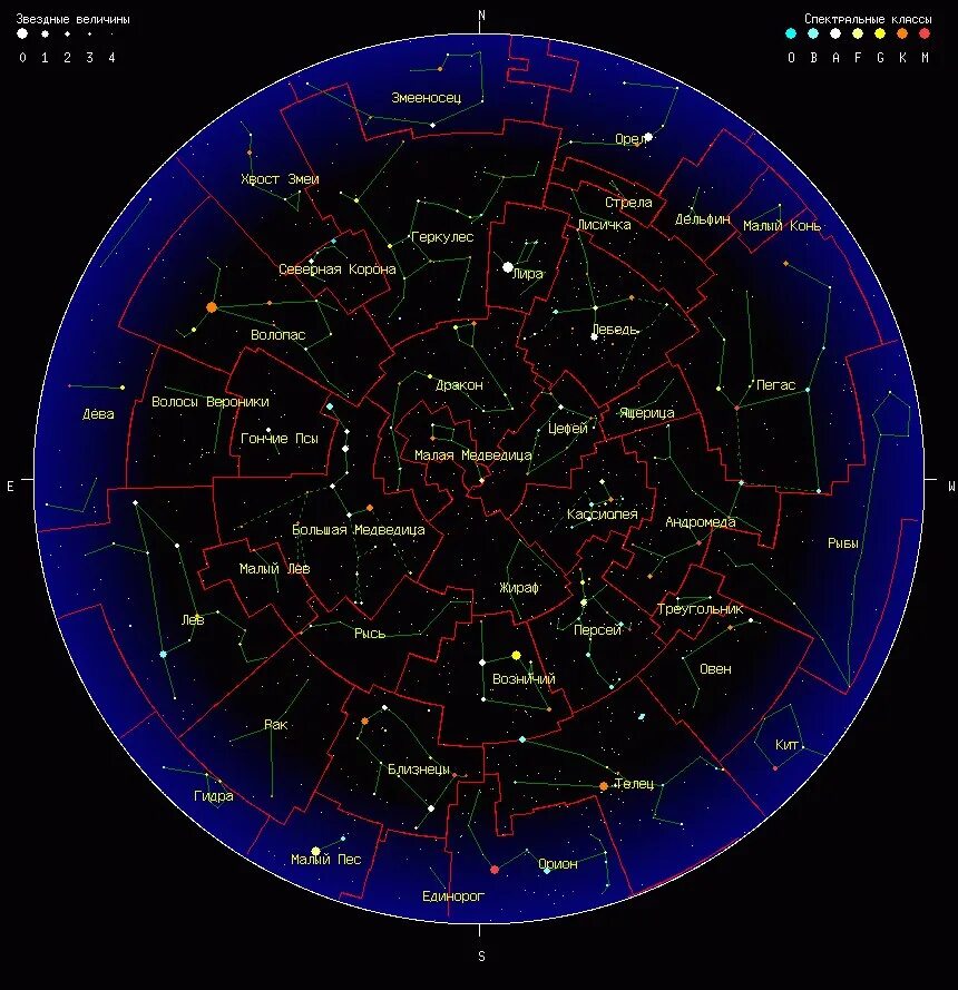 Созвездия летнего неба Северного полушария. Созвездие возничий на карте звездного неба. Возничий Созвездие самая яркая звезда. Карта созвездий Северного полушария.
