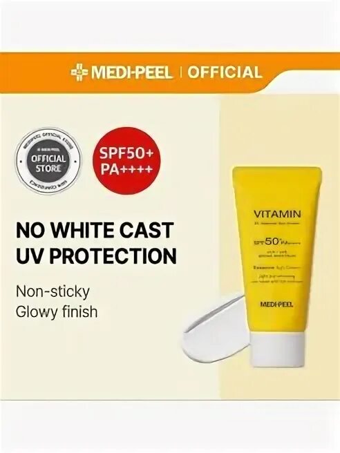 Medi-Peel Vitamin Dr. Essence Sun Cream. Medi-Peel Vitamin Dr. Essence Sun Cream spf50+ pa+++ 50ml. Корейский крем Vitamin Dr Essence Sun Cream spf50pa++++. Сыворотка для лица Vitamin Medi Peel.