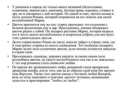 Вич положительная женщина
