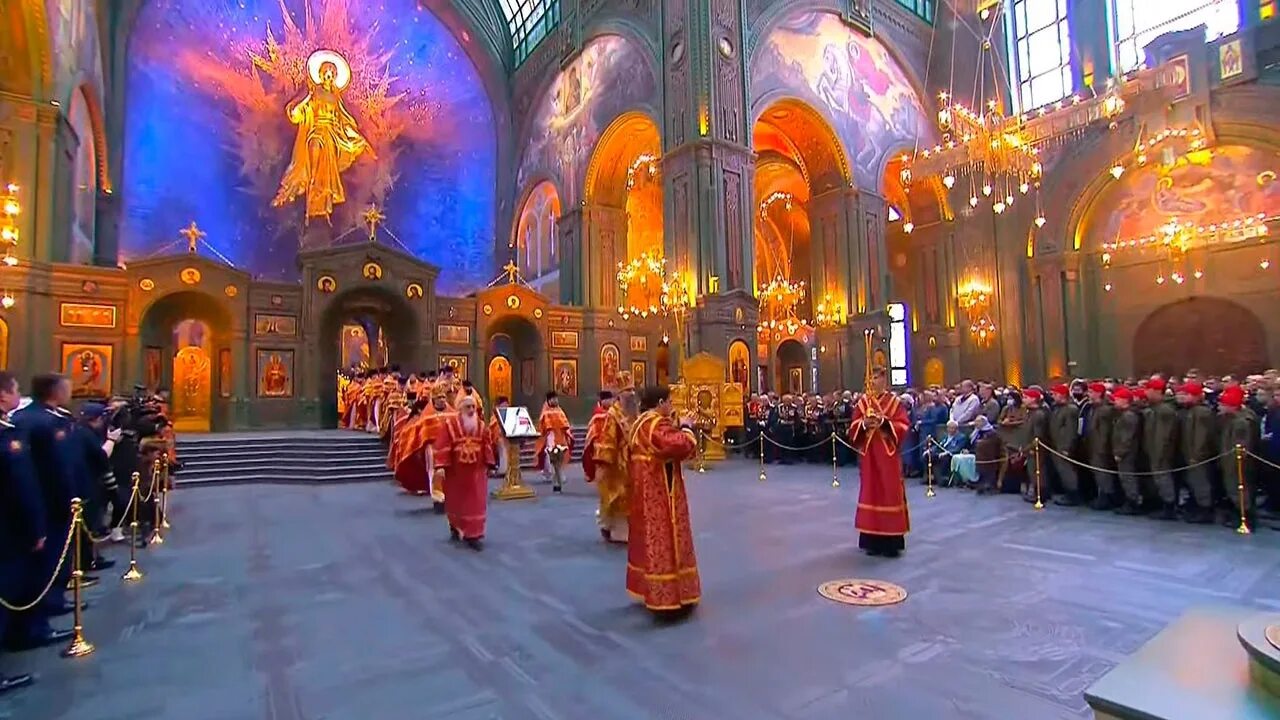 Трансляция молебна в главном храме вооруженных сил. Храм вооруженных сил рф пасхальное богослужение. пасхальная служба в храме вооруженных сил 2025. храм вс рф пасхальная служба. пасхальное богослужение в храме вс рф.