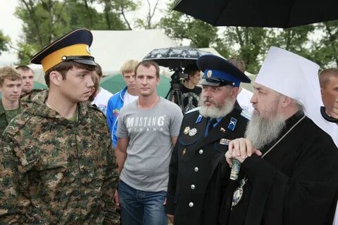 Казачий патриотический клуб