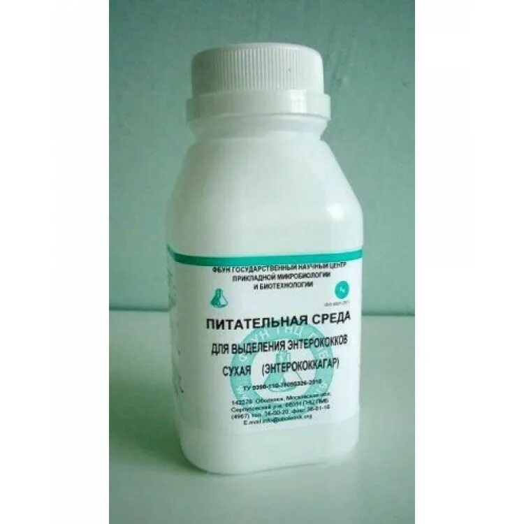 Питательная среда грм агар. Питательные среды для выделения. Железо-сульфитный агар среда вильсона-блера. Какую среду часто применяют для выделения бактерий. Выделение цены.