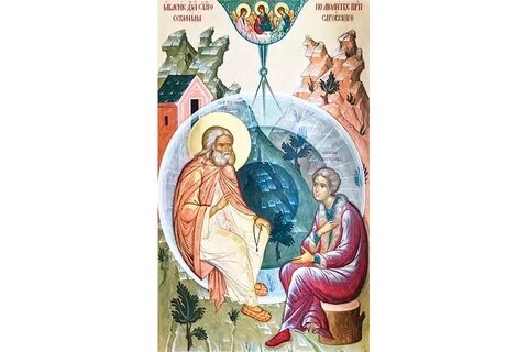 Беседы о цели христианской жизни