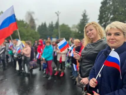 Когда присоединили днр