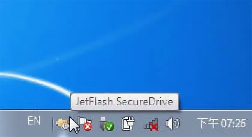 Please backup. Please backup