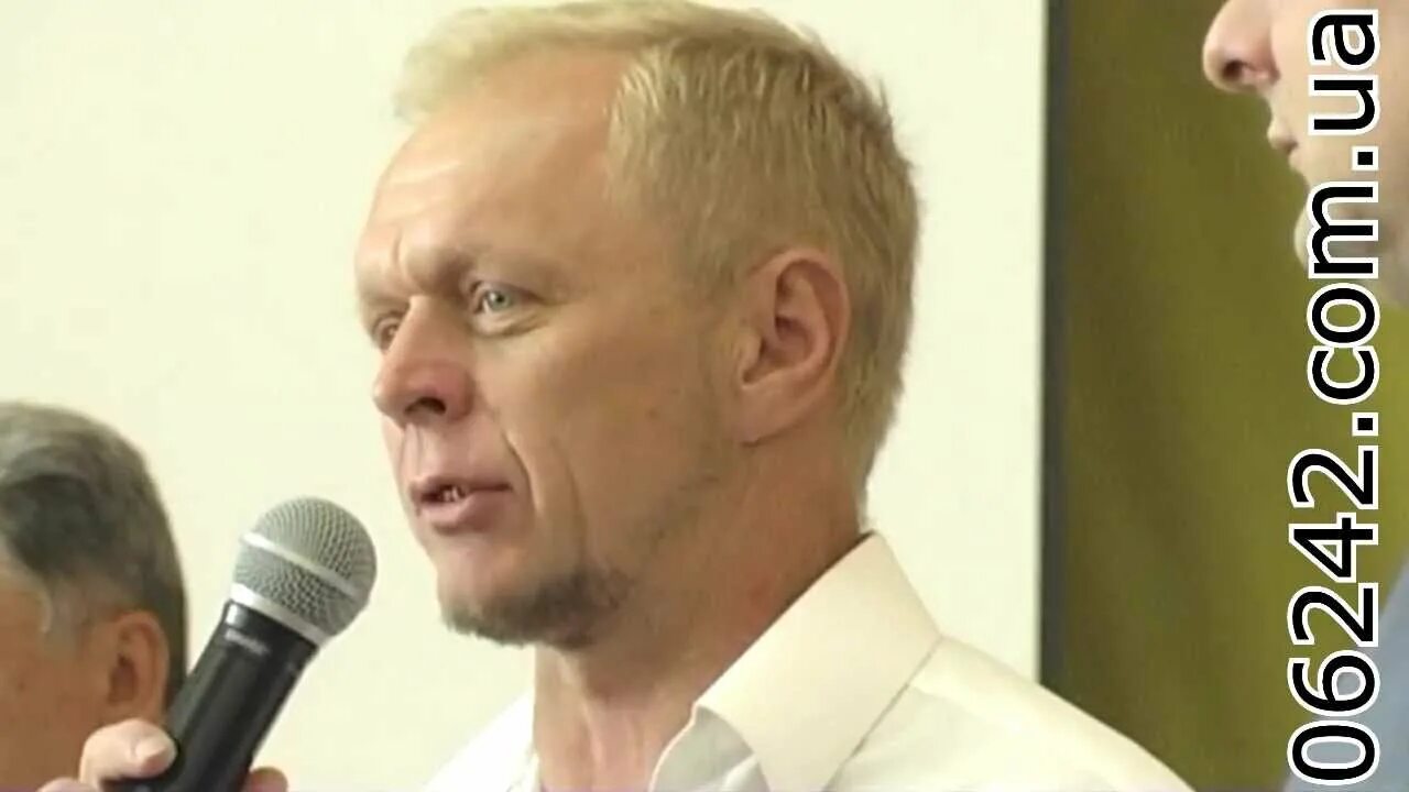 Г палий. Г палий