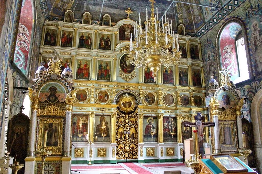 Храм иоанна предтечи в москве. Рама рождества иоанна предтечи на пресне. Певчие храма рождества иоанна предтечи на пресне. Церковь рождества иоанна предтечи на пресне москва. Храм рождества предтечи сайт.