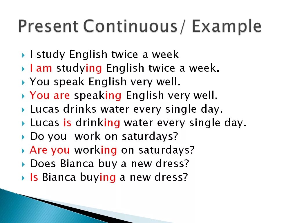 Как определить present continuous. Презент континиус. Present Continuous предложения. Present Continuous правило. Табличка present Continuous.