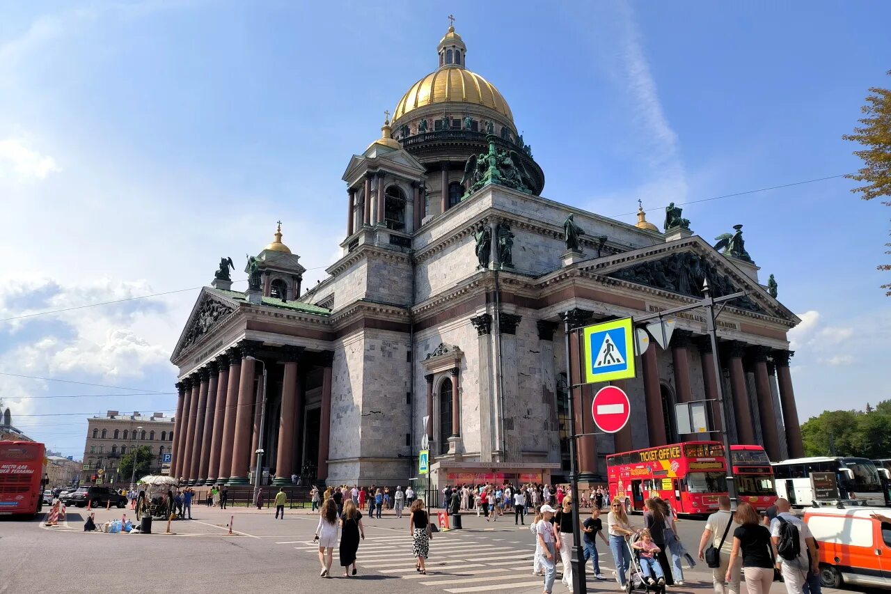 Курортный сбор в спб 2024. Сбор в Питере. Пожар в Петербурге в среду.