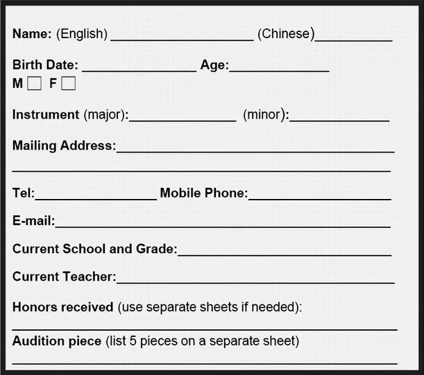 Job application form. Application form. Анкета application for employment пример. Application form на английском. Application form пример заполнения на английском.