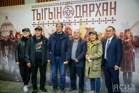 Саха отзывы