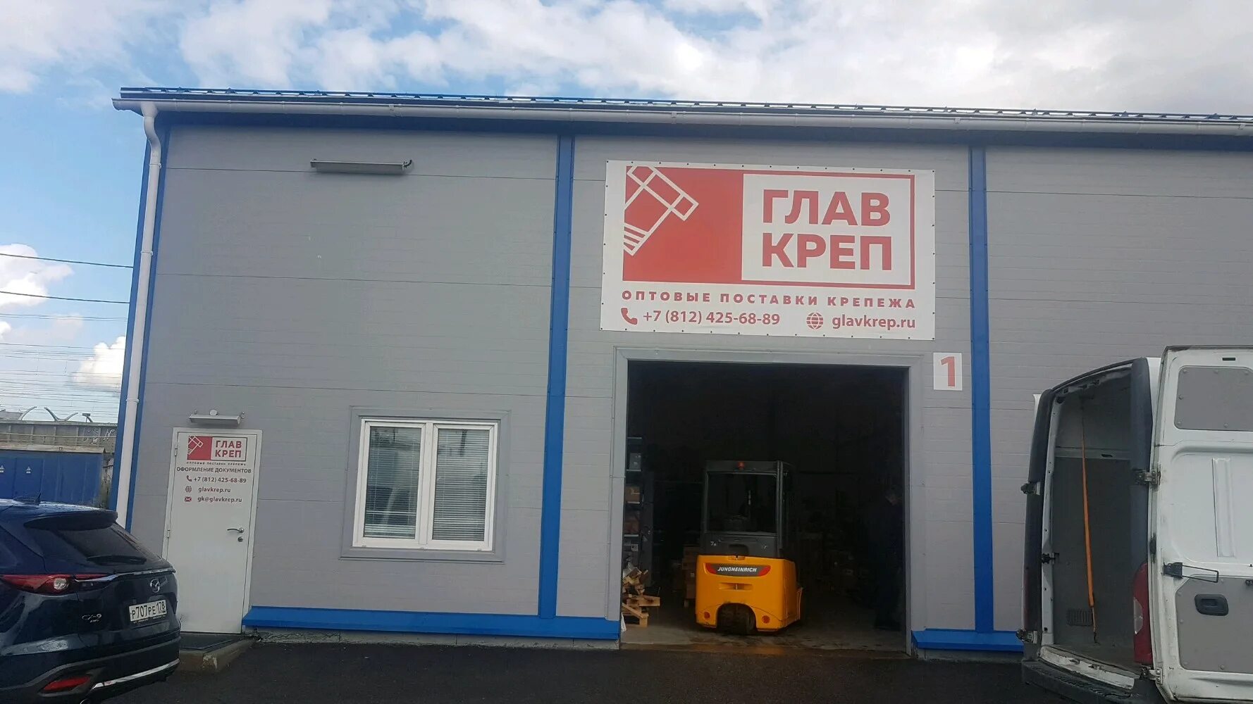 империя техно ленинский просп 160 санкт петербург. бц ленинский проспект. ленинский проспект 160. ленинский проспект 160 бц. империя техно ленинский просп 160 санкт петербург.