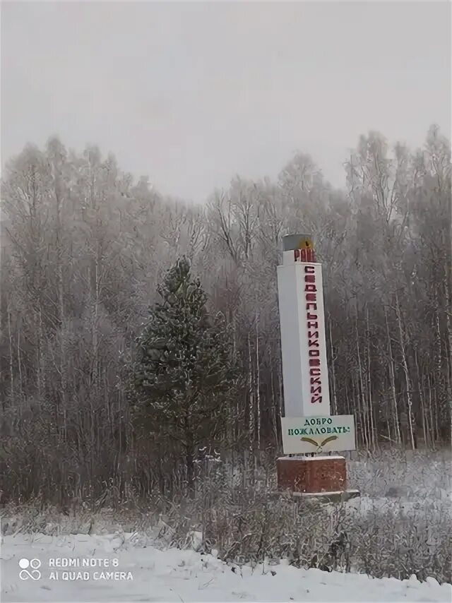 Погода в больших туралах на 10 дней. Погода в больших туралах на 10 дней. Погода в больших туралах на 10 дней. Погода в больших туралах на 10 дней. Круч омская область.