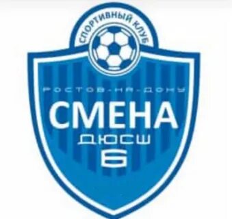 Дюсш 6