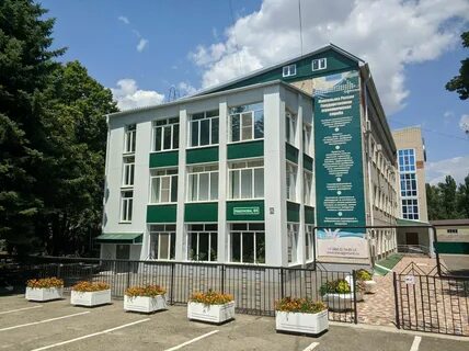 Диагностический михайловск