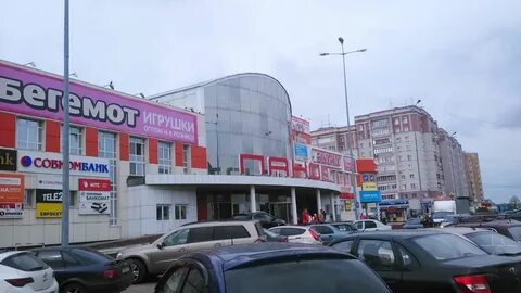 Паново