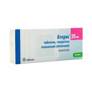 Аторис от чего