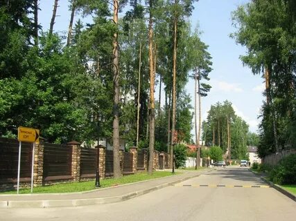 Поведники московская обл