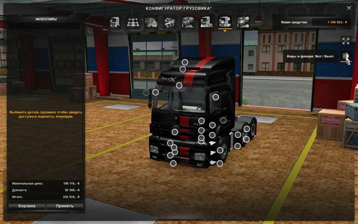 Motor depot москва. Dji 2312 960kv характеристики. Радио для мотор депот. Радио для мотор депот. Hyperion brushless motor hs-3025.