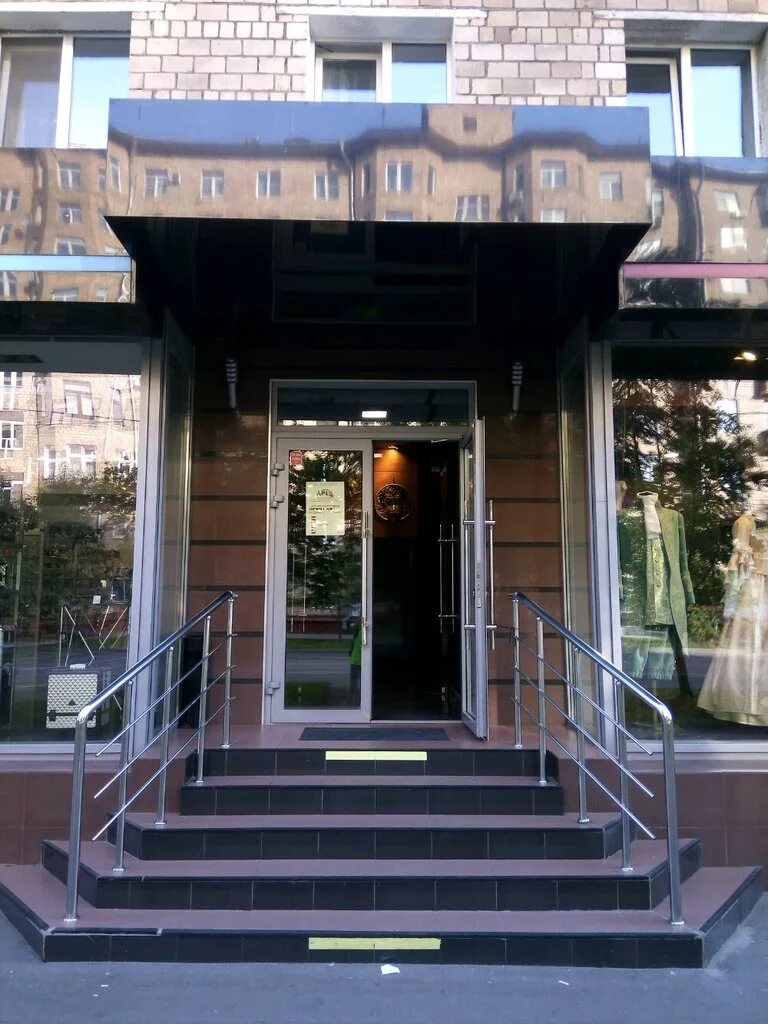 Москва улица костякова 10а. 9. Ул. Костякова 9 москва. Костякова, 9.