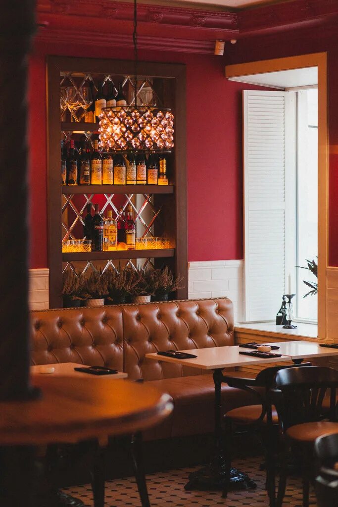 Грузинская 30 нижний новгород. Розас бар нижний новгород. Negroni bar, нижний новгород. Negroni bar грузинская ул. Негрони ресторан нижний новгород.