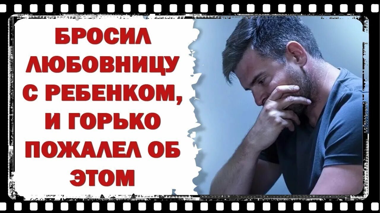 Жену бросил любовник. Бросил любовник, нельзя плакать муж рядом. Бросил любовник, нельзя плакать муж рядом Мем.