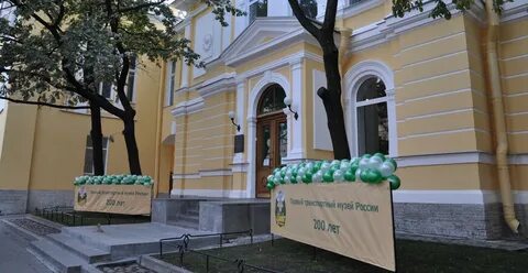 Садовая ул 50
