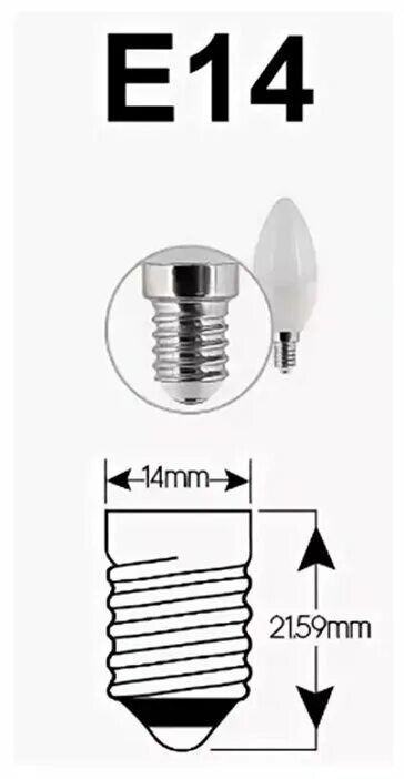 лампа е11 цоколь. цоколь лампы e14. патрон uniel lh14 lh14-27l. размеры светодиодных ламп с цоколем е14. светодиодные лампы 220 вольт цоколь е14.