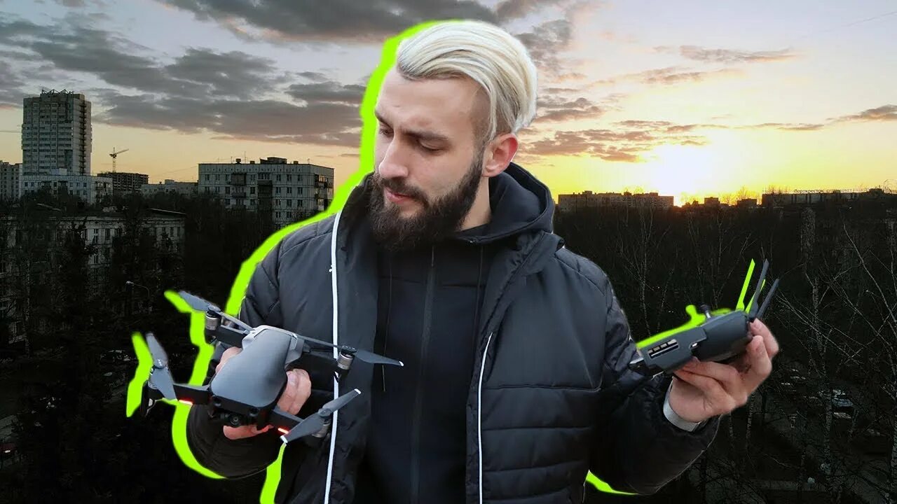 Эвонион
