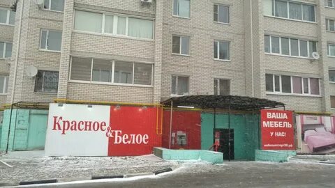 Лиски свердлова