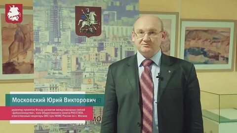 Вопрос юрию московскому