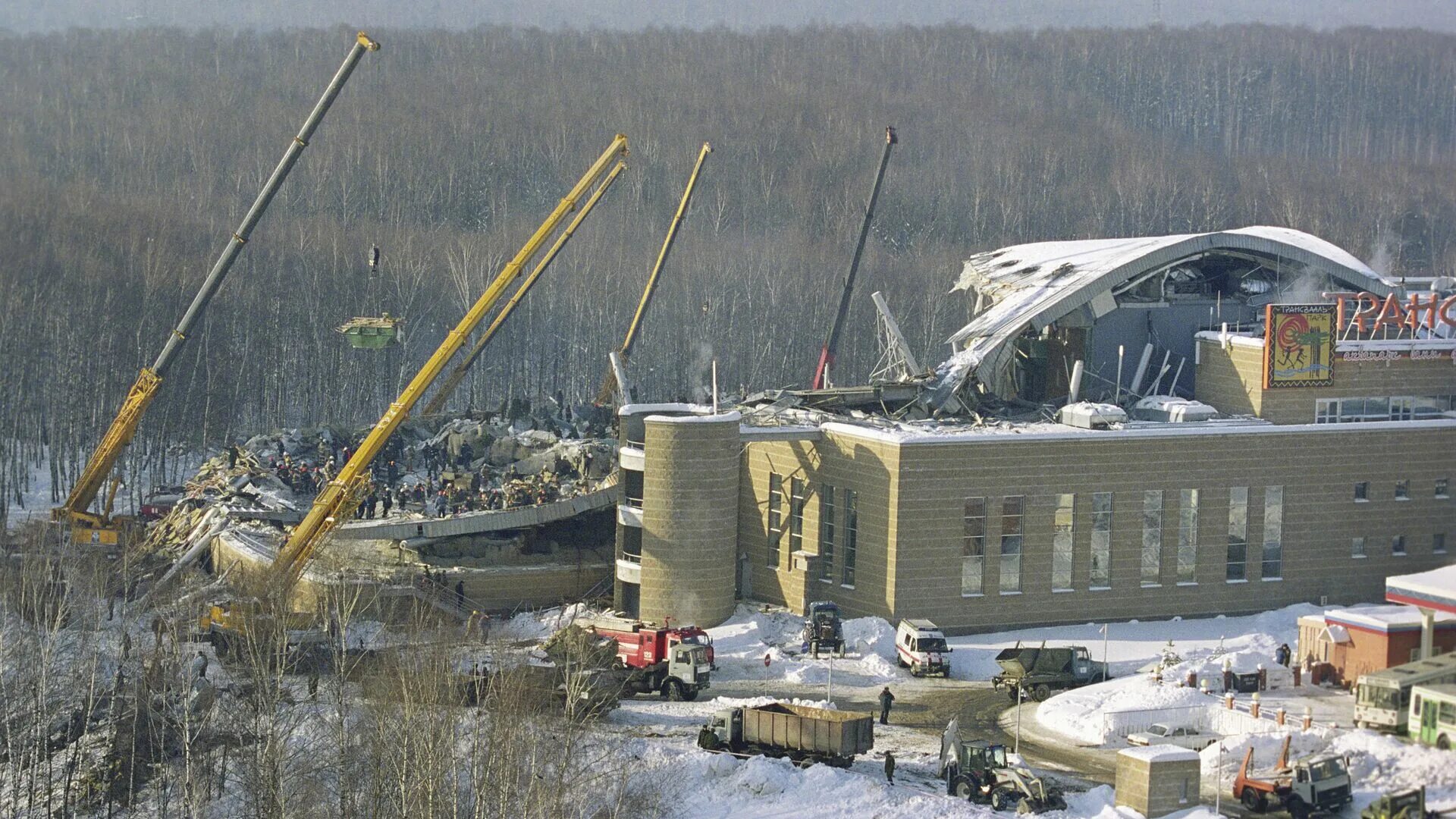 Мореон трансвааль. Трансвааль парк обрушение. Рухнул Трансвааль парк Ясенево. Трансвааль парк 2004. Трансвааль парк аквапарк.