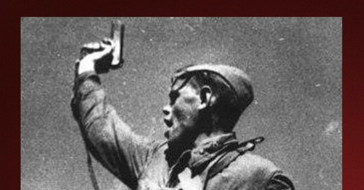 Политрук домов. Комбат Макса Альперта, 1942. Политрук Еременко. Комбат политрук Еременко.