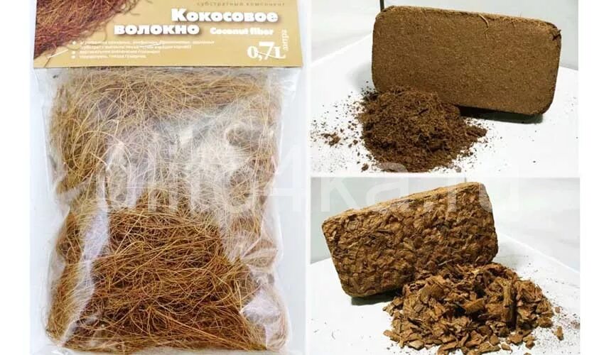 Кокосовый субстрат как использовать. Кокосовое волокно для улиток ахатин. субстрат кокосовое волокно r0341. кокосовый наполнитель для улиток ахатин. кокосовая стружка для улиток ахатин.