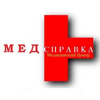Медикус пенза