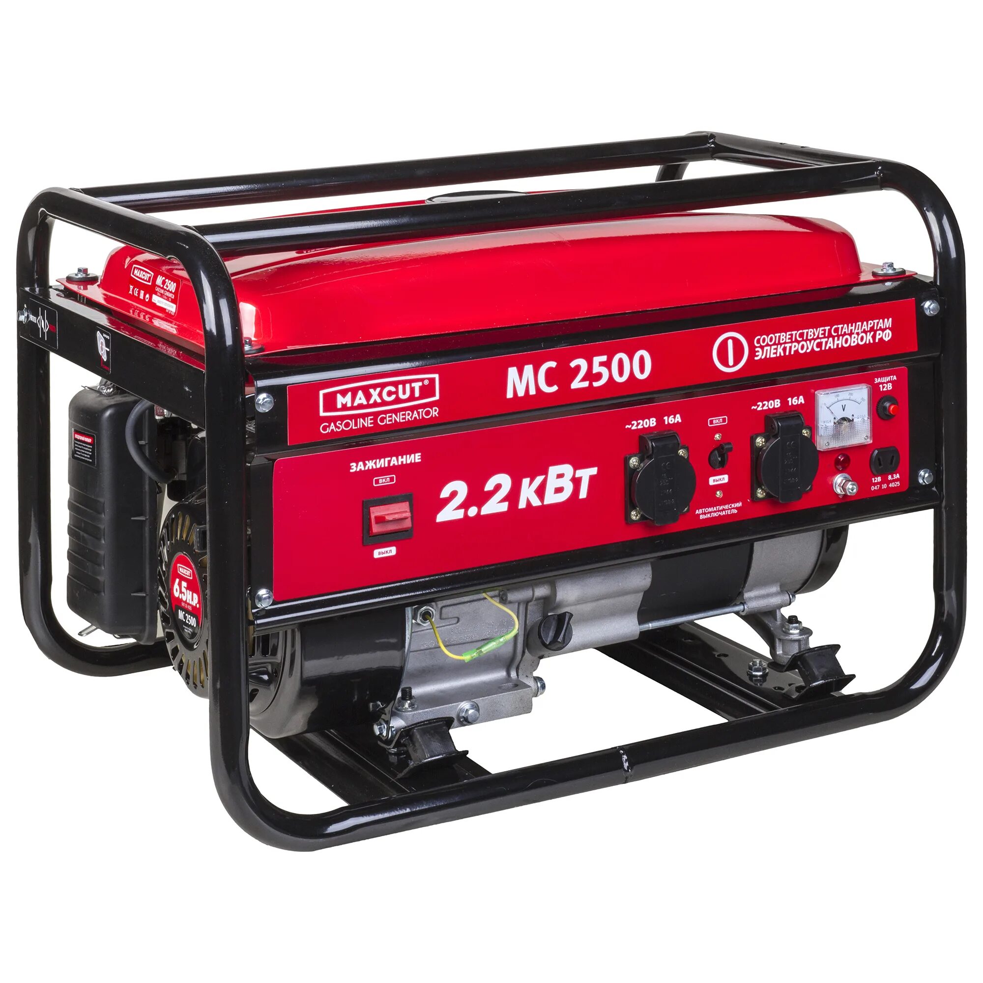 Генератор 3 5 кв. Maxcut mc 3500 2.8 квт. генератор maxcut mc 3500. генератор maxcut mc3500 2.8квт. maxcut mc 2500.