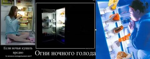 Очень много ем и сплю