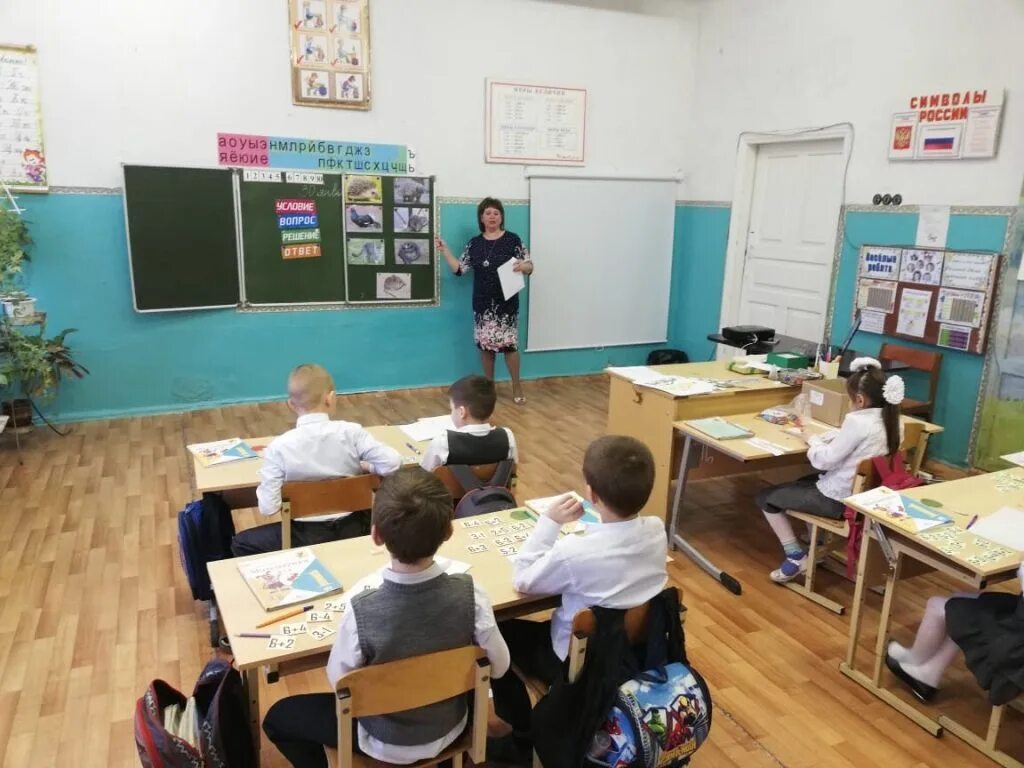 Первомайские новости оренбургской области. Первомайская ООШ Подгоренского района. Школа Первомайская основная. МКОУ Первомайская СОШ школа. МКОУ Ниновская ООШ.