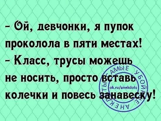 Анекдоты про заик смешные. Анекдот про сигареты лм. Анекдот про дохлую лошадь и заику. Анекдот про заик. Анекдот про заику.