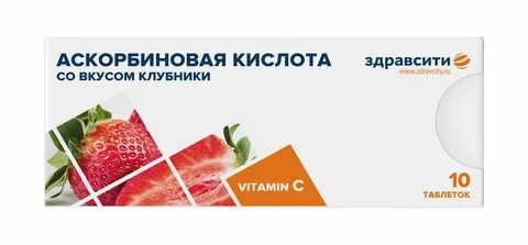 Аскорбиновая кислота для женщин