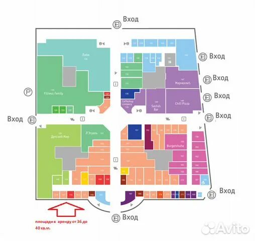 план тк космос. тц космос ярославль ленинградский проспект план. тц космос магазины список. торговый центр космос волгоград кировский район. тц космос ставрополь магазины.