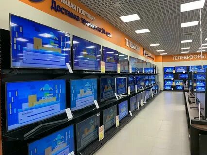 Dns дон