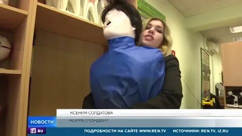 Новосибирский рен тв