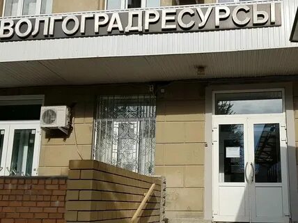 Ул ковровская 47