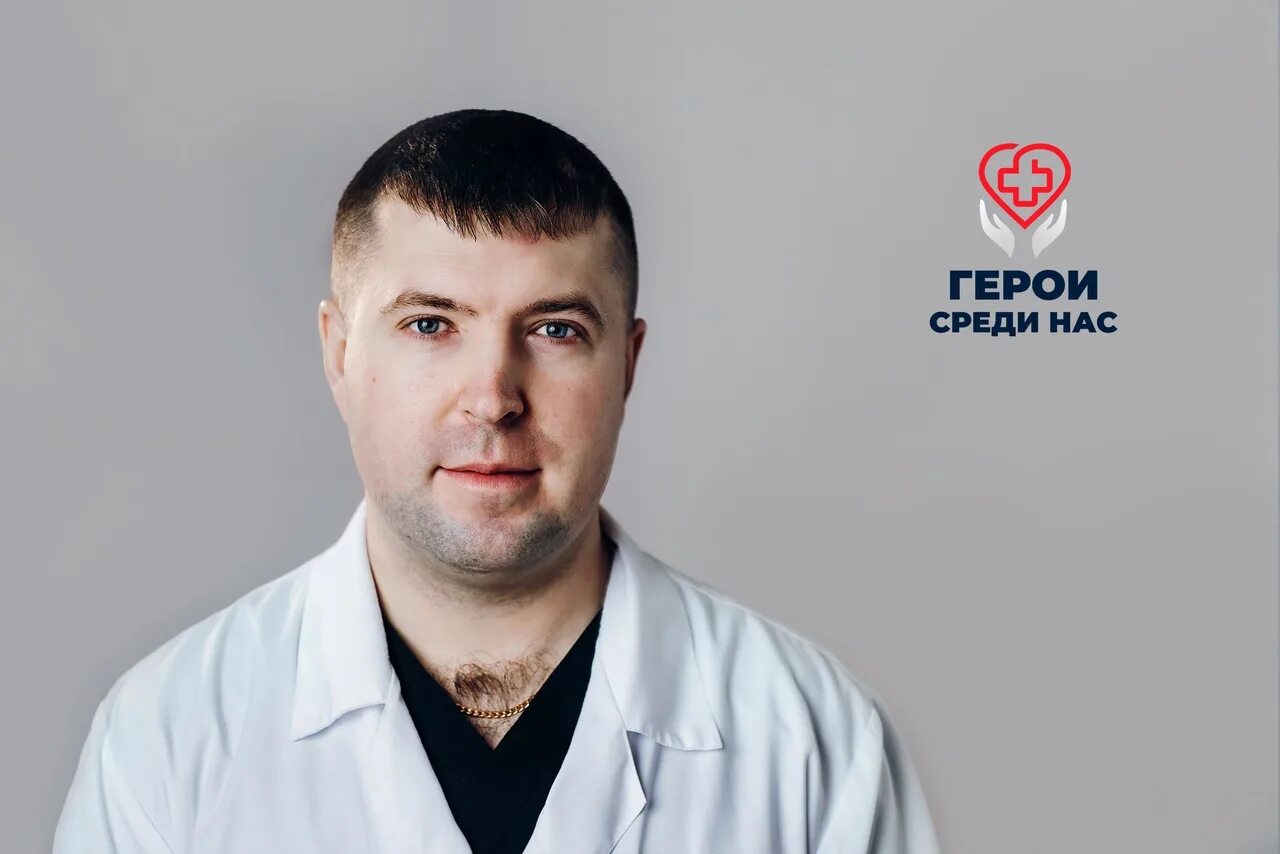 Вызов врача котлас. Вызов врача котлас. Саблина наталья владимировна. Ямалздрав. Вызов врача котлас.