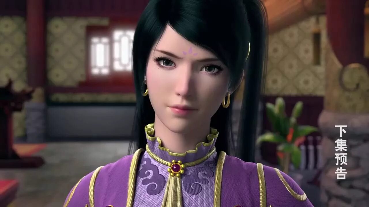 Qian kun